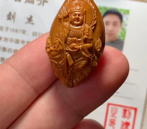 精品橄榄核雕单籽地藏王菩萨纯手工橄榄核雕单...