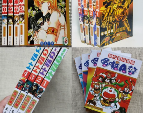 哆啦A梦机器猫超长篇1-4册漫画书天是红河...