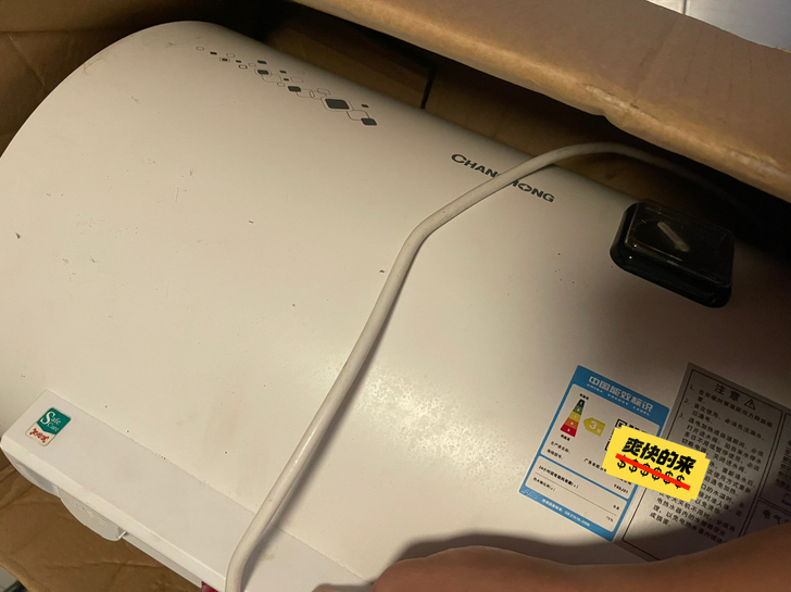 热水器 租房子买的 加配件之类差不多六百,...
