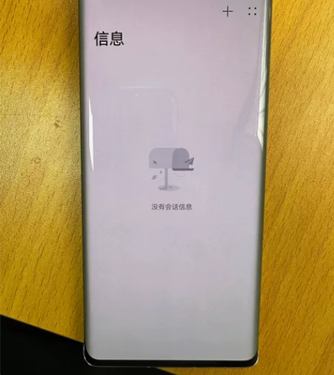 华为Mate 40Pro 5g白色，售后换...