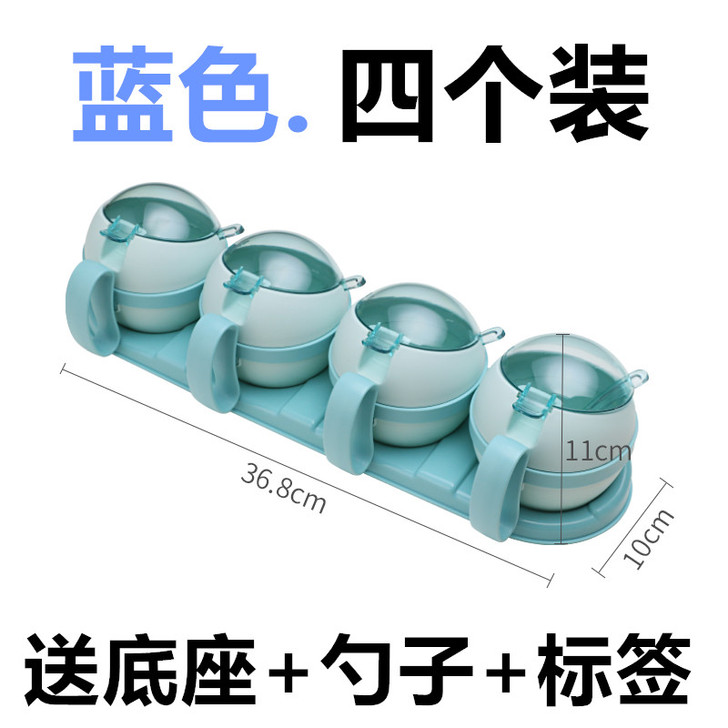 姿毓 调味瓶罐，用了没多久，放的时间长，有...