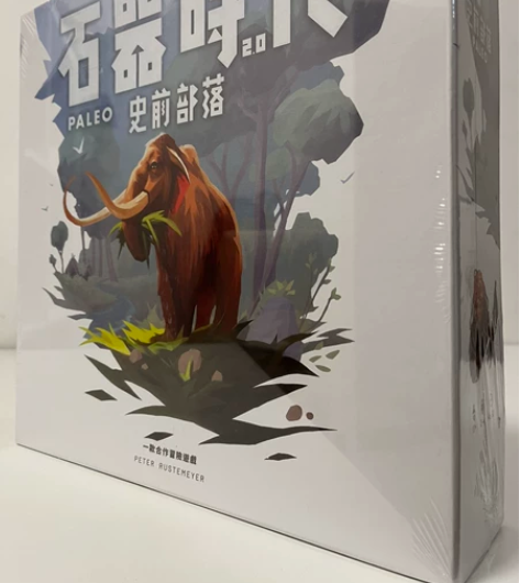 《石器时代2.0史前部落》桌游【全新】 推...