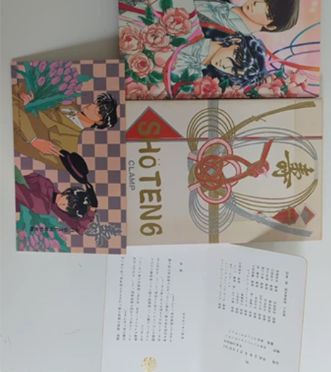 东京巴比伦 笑点6 明信片 外盒，特典都在...