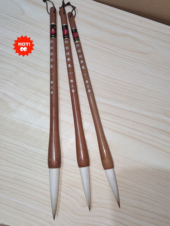 因经营不善,特价处理毛笔。绝对好物,不怕比...