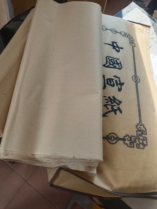 御宝阁加厚半生半熟宣纸绘画国画毛笔书法专用...