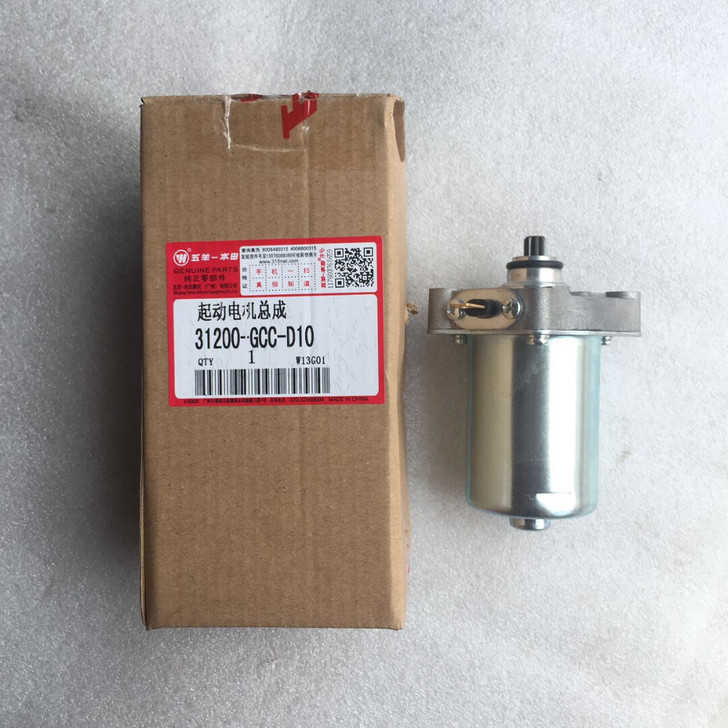 五羊本田摩托车WH100T-H-F-G小公...