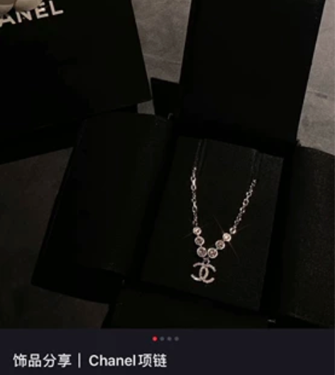 Chanel项链 实物巨美 银色 正品正品...