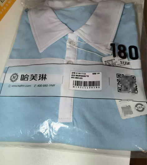 全新风华校服短袖汗衫夏季校服 全新的，商标...