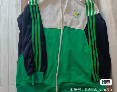 校服一套，衣长60cm，裤长85cm 感兴...