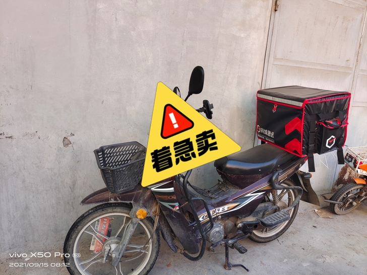 宗申神韵110，电瓶新换锂电池，新换车胎，...