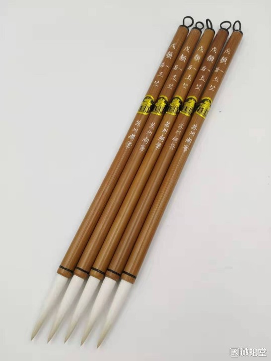 【拍前请咨询谢谢