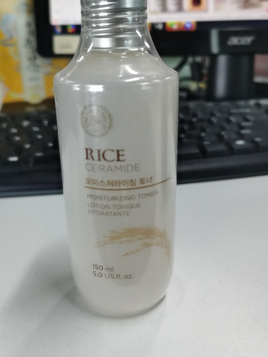 韩国菲诗小铺大米调理水,全新未拆封,清仓包...