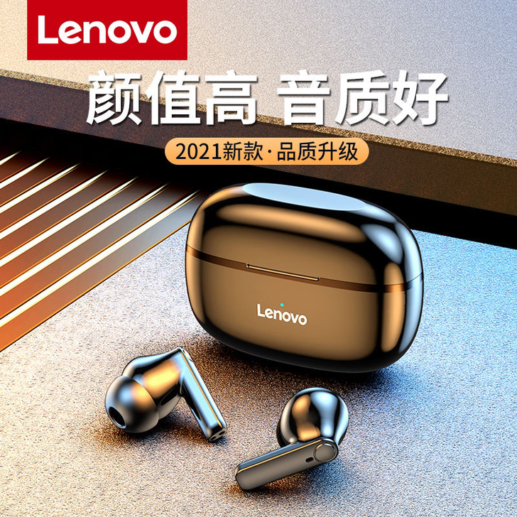 联想HT05真无线降噪蓝牙耳机高音质听歌运...