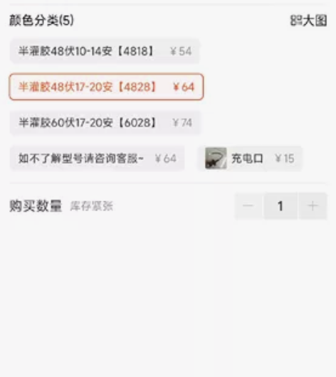 哈啰电动车铅酸电池原装专用充电器现剩两个，...