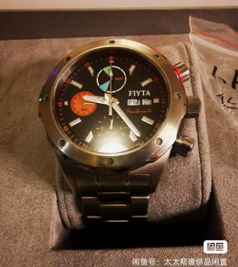 7.1节 特价  大国重器 航天献礼 收藏...