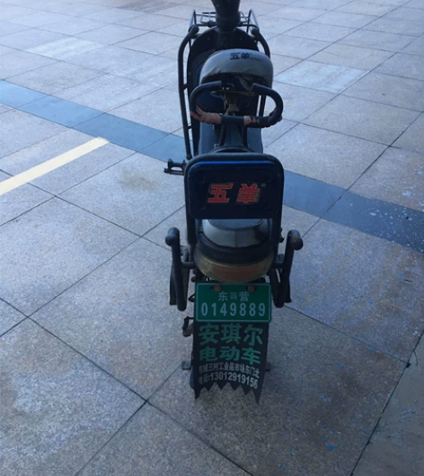 五羊电动车，个人一手电动车！铝合金轮毂，整...