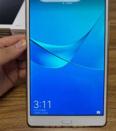 因疫情连锁品牌店闭店,现有大量华为pad,...