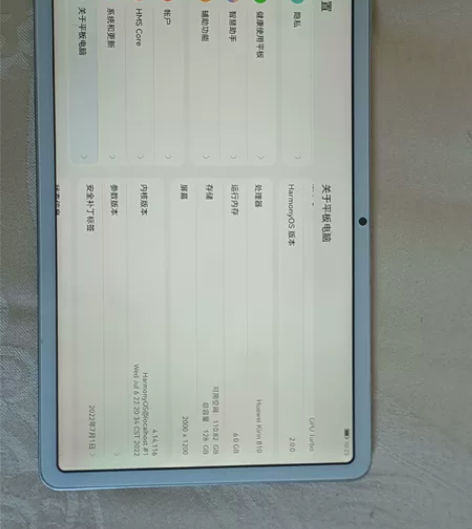 华为mate pad  10.4   6+...