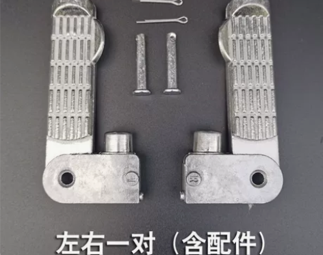 小龟王电动车脚蹬脚踏踩脚爱台铃雅迪祖玛搁脚...