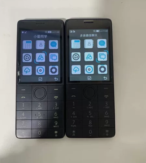 小米多亲手机1s+  4G内存  成色看图...