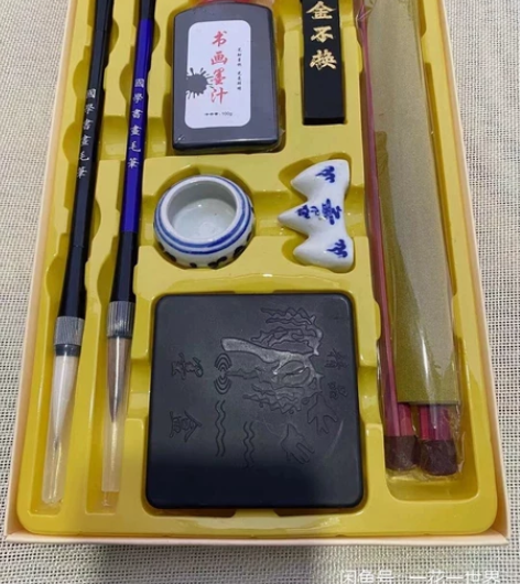 文房四宝 初学者书法用品套装 毛笔书法练习...