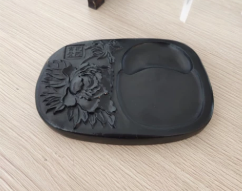 全新 精品小号学生砚台富贵牡丹成人练习书法...