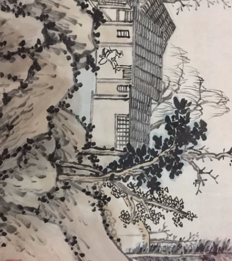 沈周青园图条屏（138X34.5） 感兴趣...