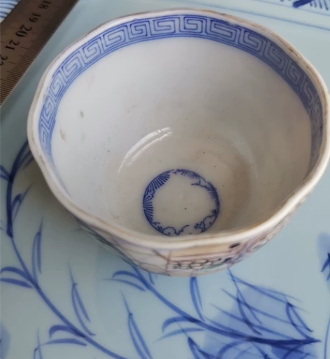 日本回流老柴窑茶碗一套五支每套400 感兴...