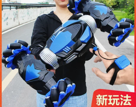 星域传奇 遥控电动车 感兴趣的话点“我想要...