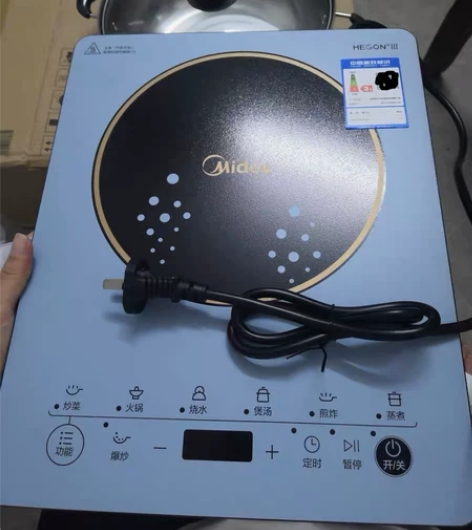 全 新 美 的 电磁炉火锅炒菜锅一体家用智...