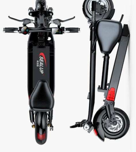 【改行大 甩 价】电动滑板车超轻折叠迷你电...