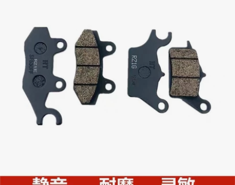 适用ADV150力帆摩托车KPV150踏板...