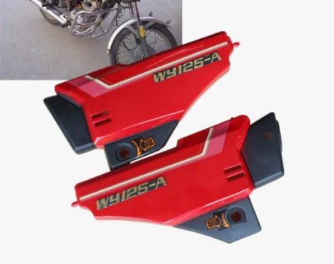 适用于摩托车宗申力帆五羊125A边盖电池盖...