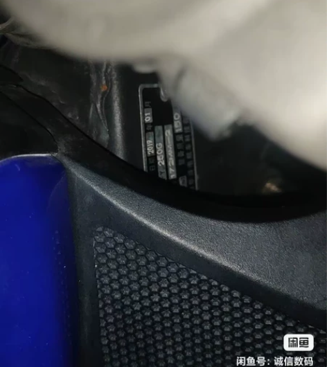 19年裸车飞鹰，，动力大，春风250同款发...