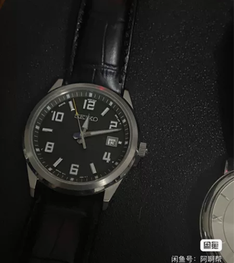 Seiko精工 蓝宝石尼龙表带太阳能电波男...