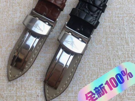 20-22mm鳄鱼纹蝴蝶扣皮表带 。。包邮...