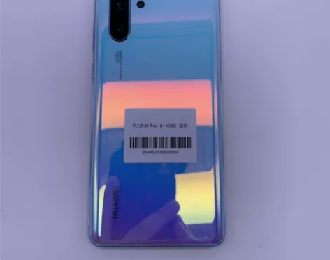 华为P1550 Pro  8+128G  ...