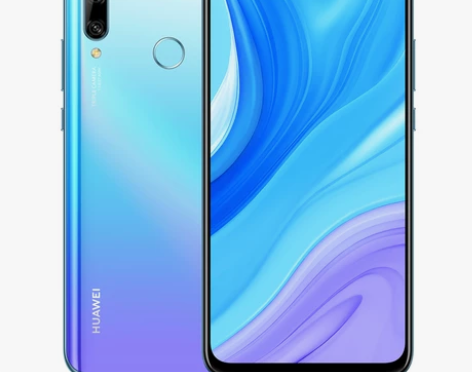 【最高直降150】Huawei/华为畅享1...