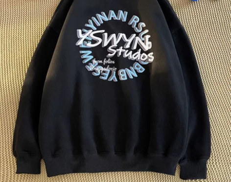 秋冬圆领卫衣男新款时尚休闲套头打底衫潮流男...