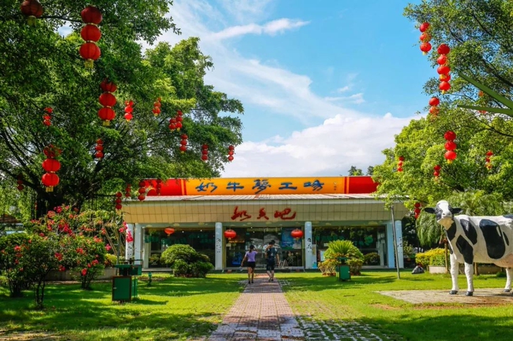 【深圳##amp；middot；门票】周末...