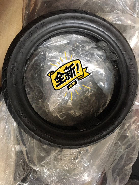 电动车轮胎，朝阳大力神加强型真空胎，型号：...