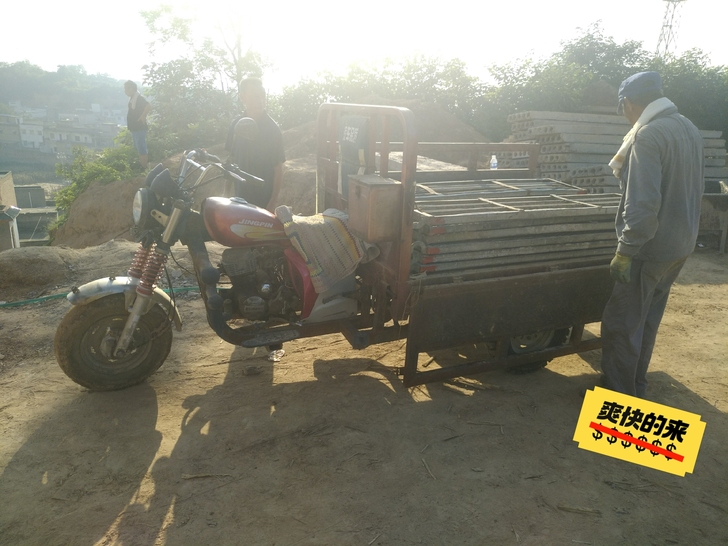 干活老板发不起工资，把三轮摩托车抵工资。车...