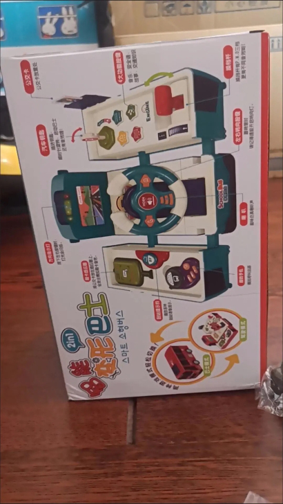 儿童玩具车宝宝仿真巴士校车公交车男孩女孩惯...