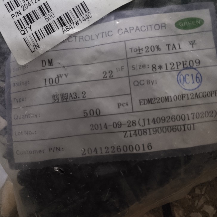全新中元 ACON 100v22UF短脚铝...