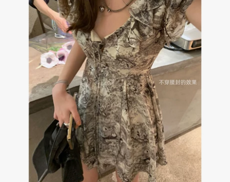 Xinlei4/7  独立设计！涂鸦束胸绑...