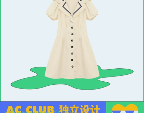 海军领可甜可盐初恋仙女裙子chic小个子甜...