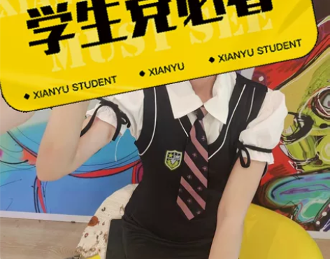 纯欲学院风御姐炸街高级感裙包臀连衣裙子 感...