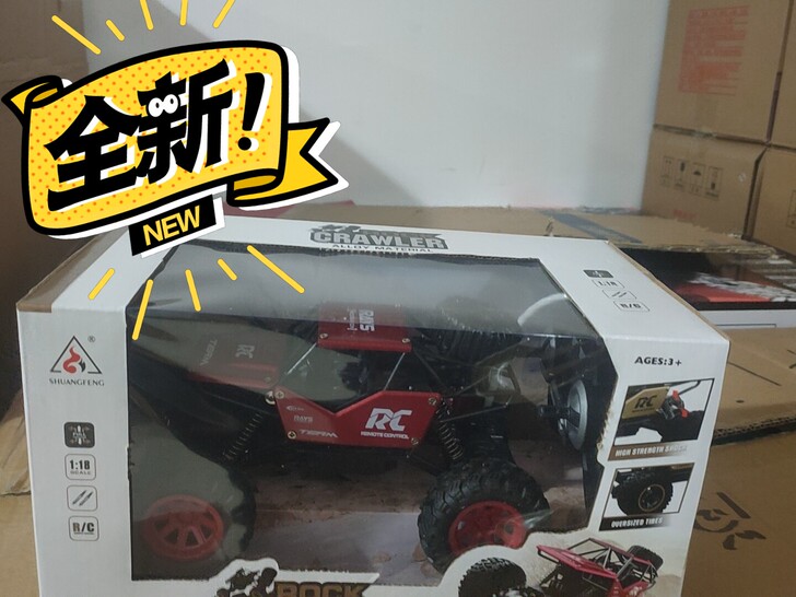 出手一批全新玩具车，价格美丽！