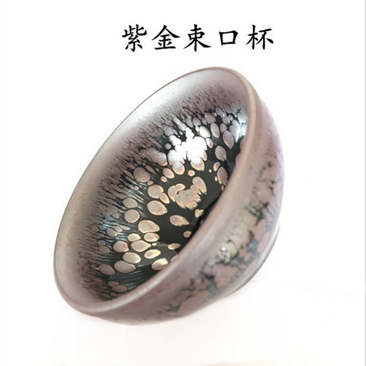 (厂家清仓)建盏茶杯铁胎油滴原矿釉789公...