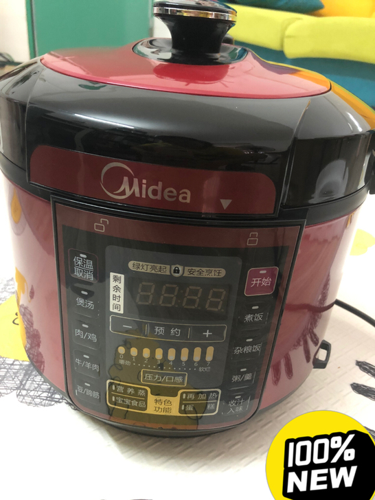 美的5L电压力锅，全新没有用过，两个锅胆，...